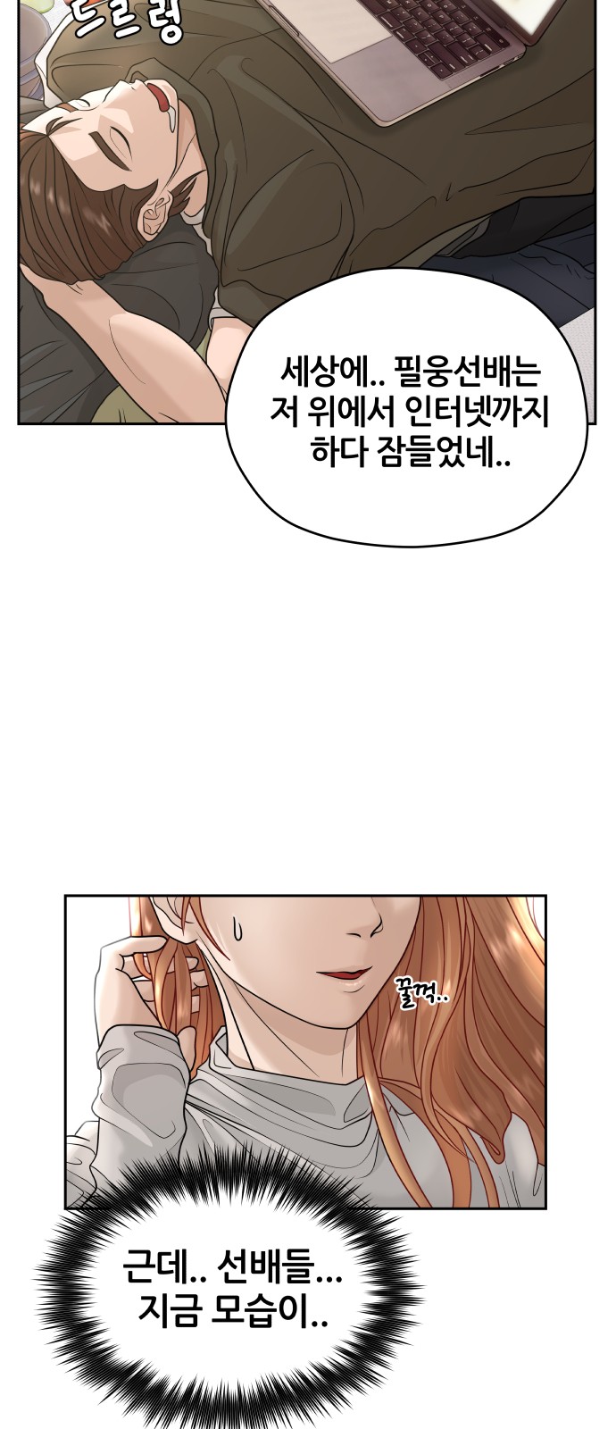 23 페이지