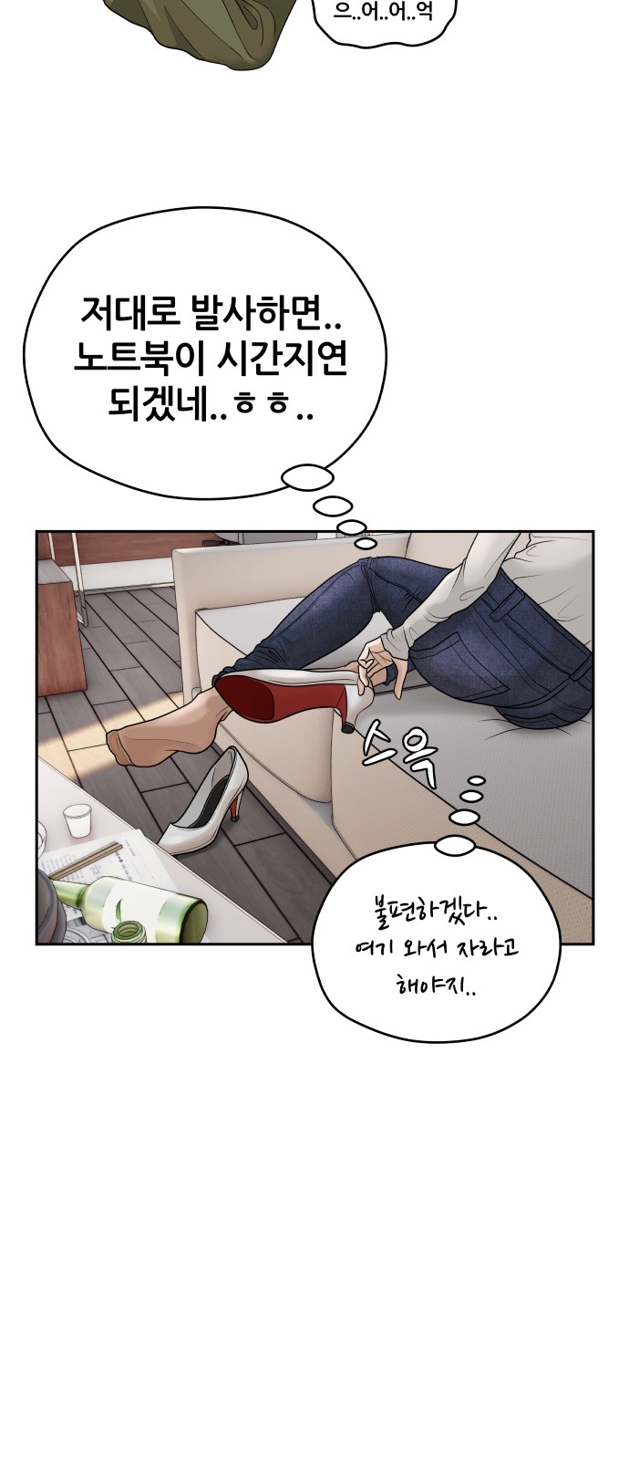 25 페이지