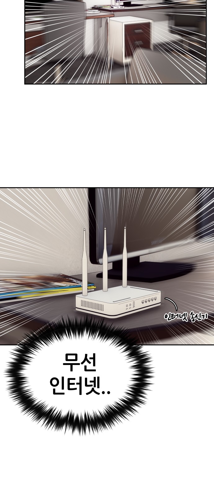32 페이지