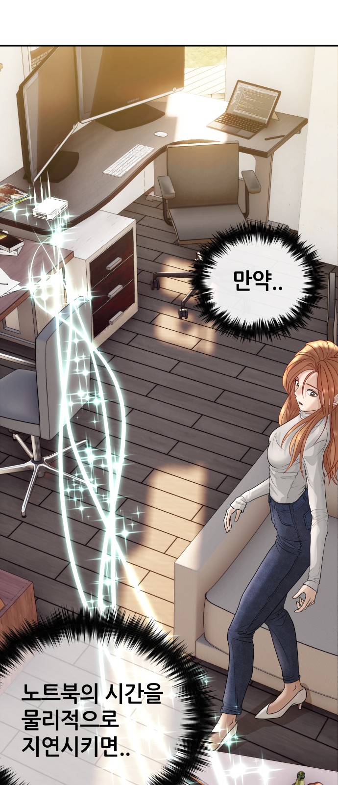 33 페이지