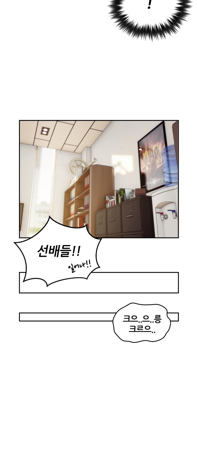 37 페이지