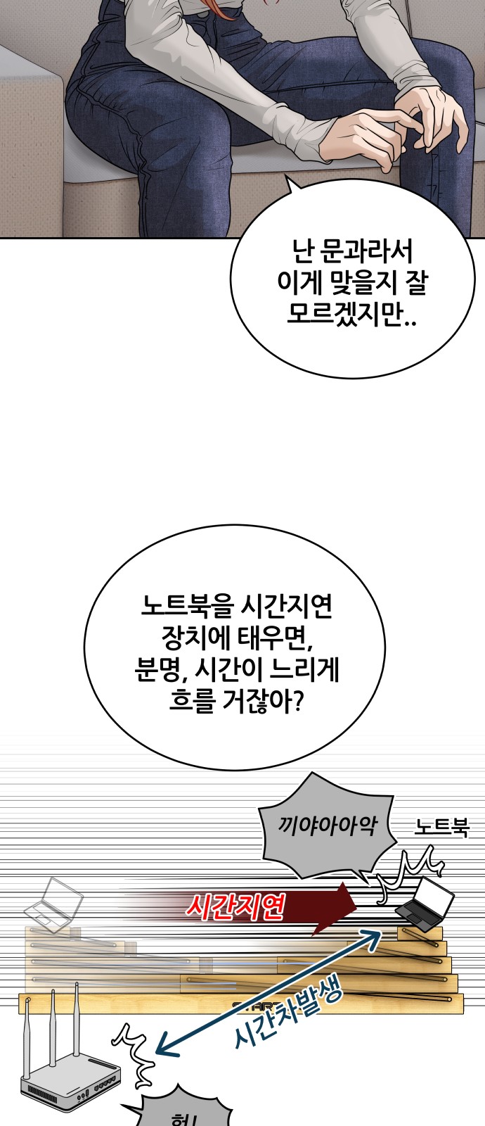 40 페이지