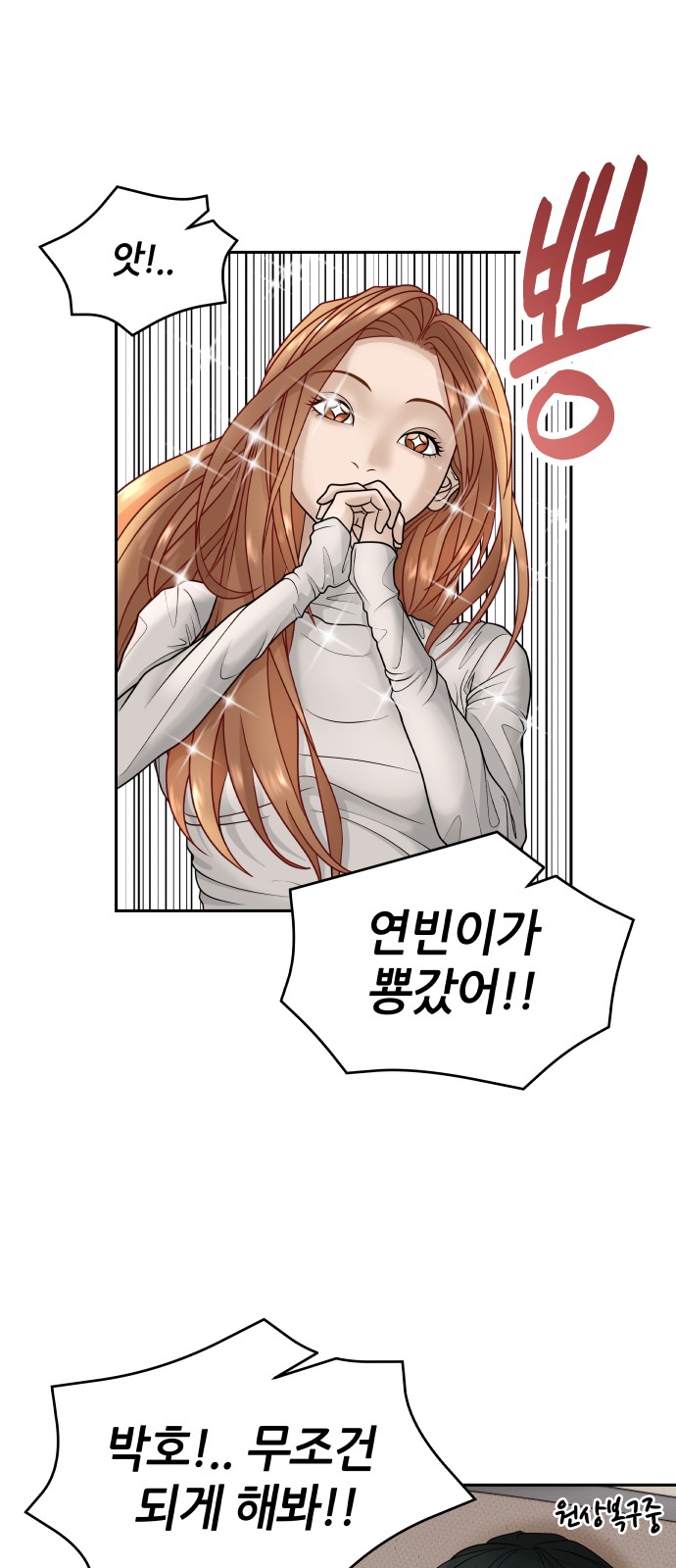 56 페이지