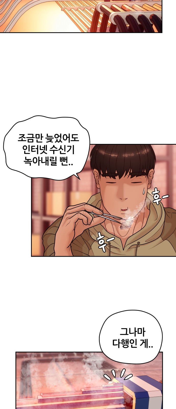 40 페이지