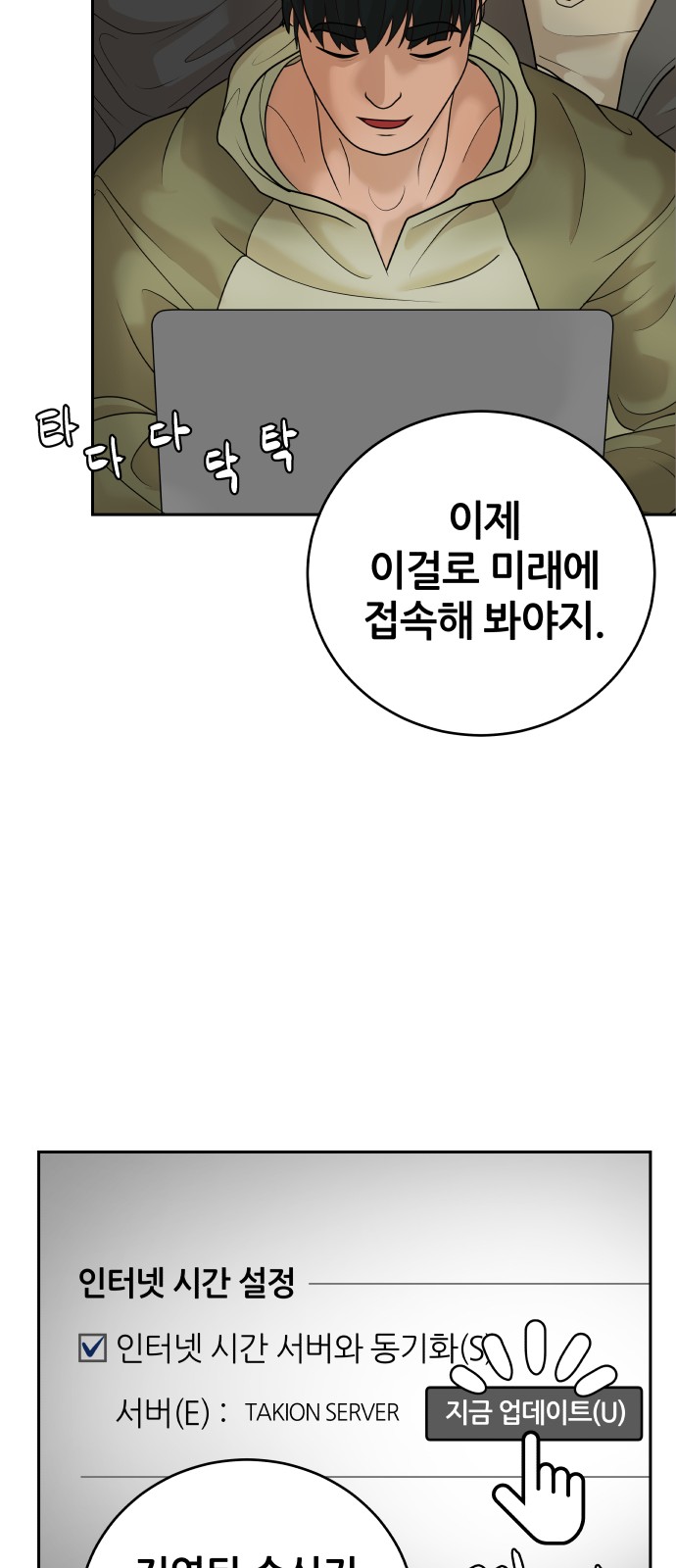 50 페이지