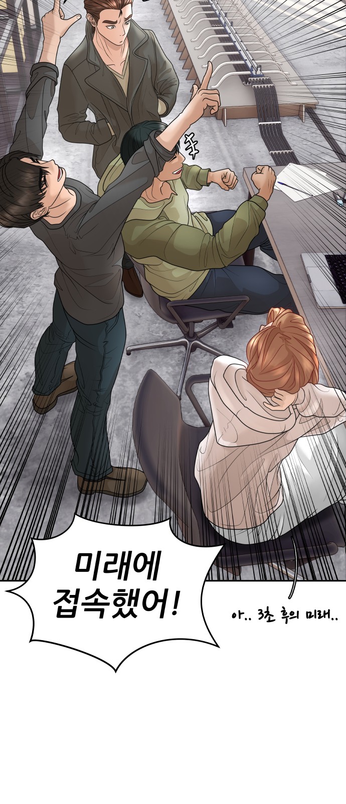 55 페이지