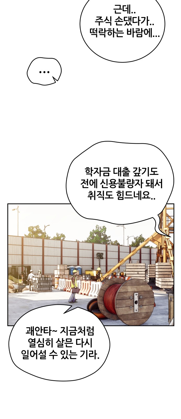 15 페이지