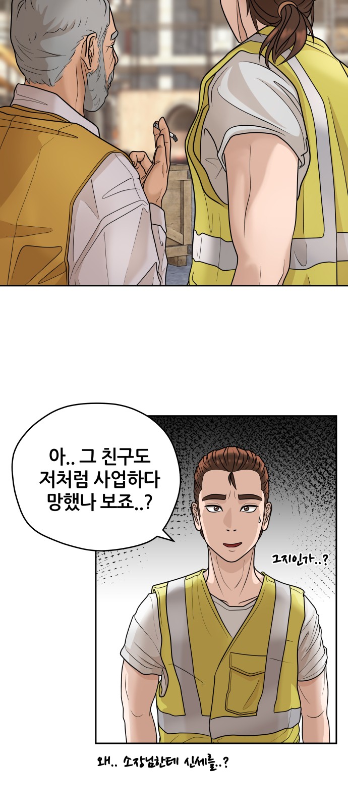 17 페이지