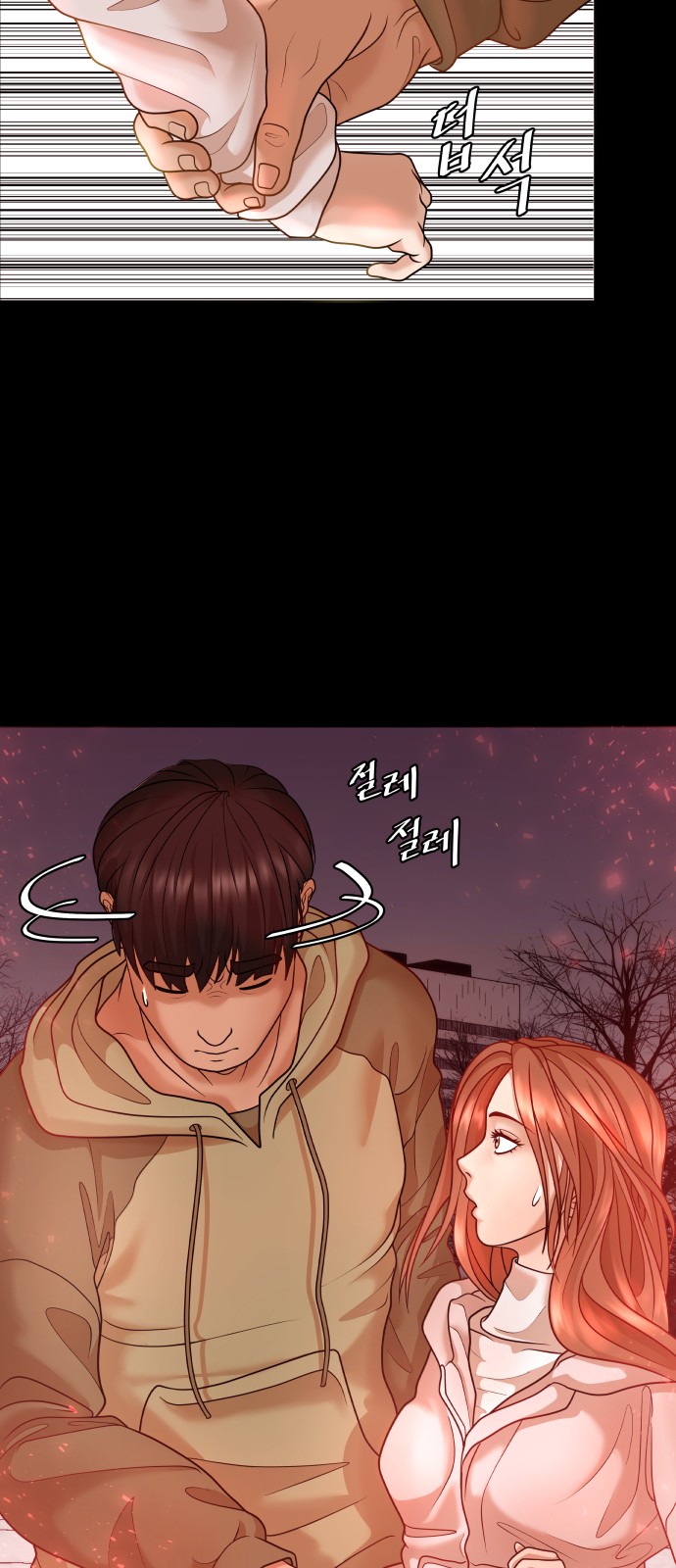 47 페이지