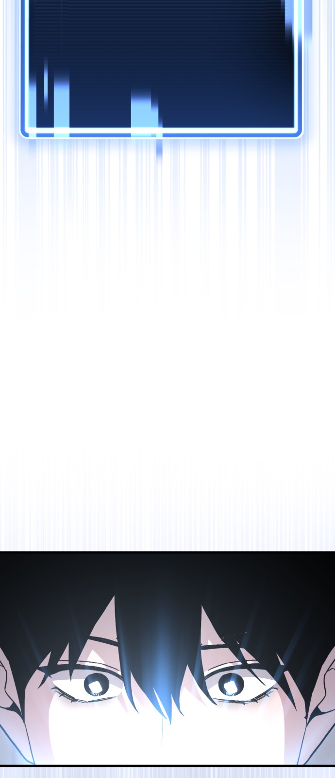 101 페이지