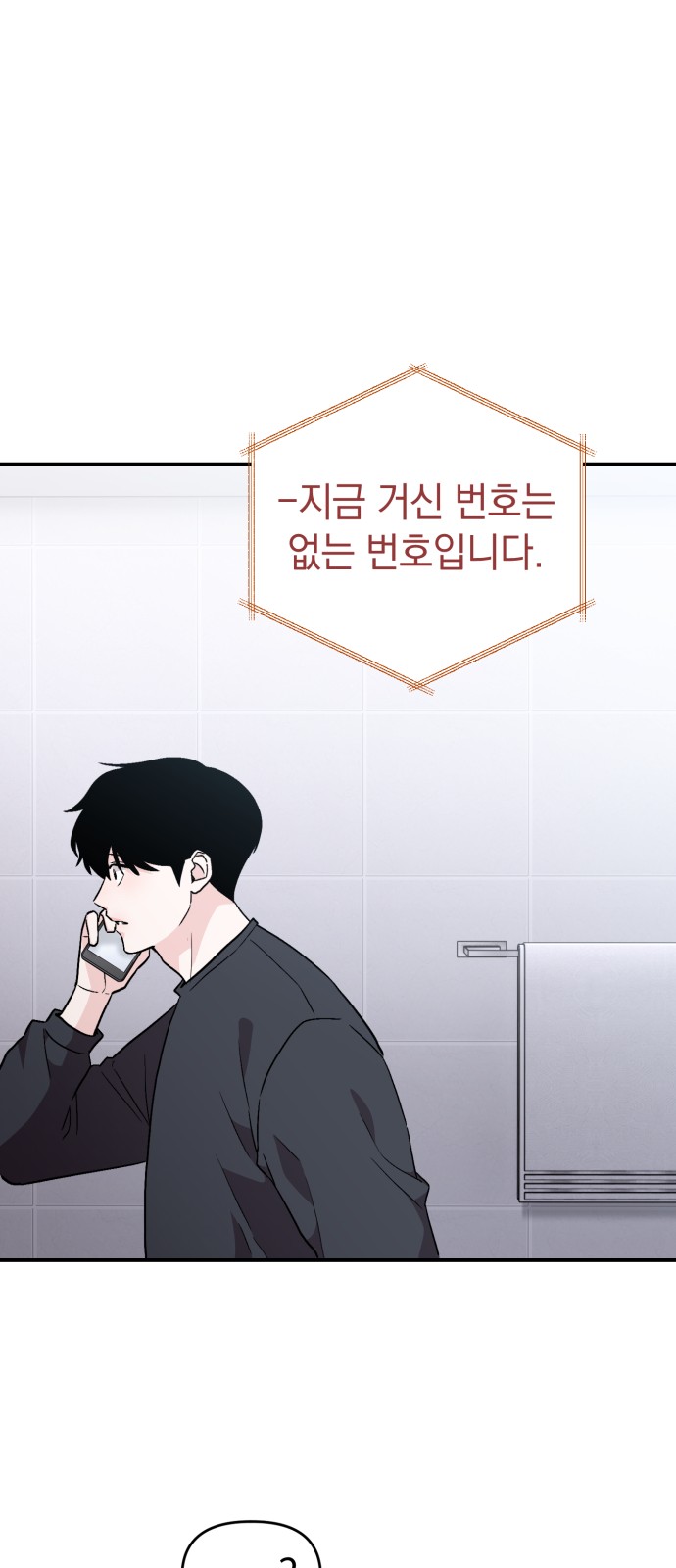 115 페이지