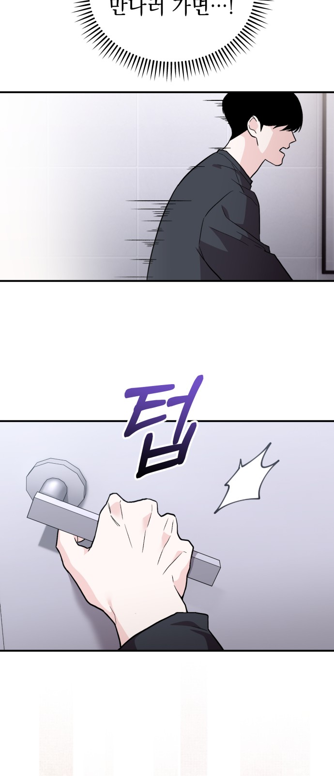 117 페이지