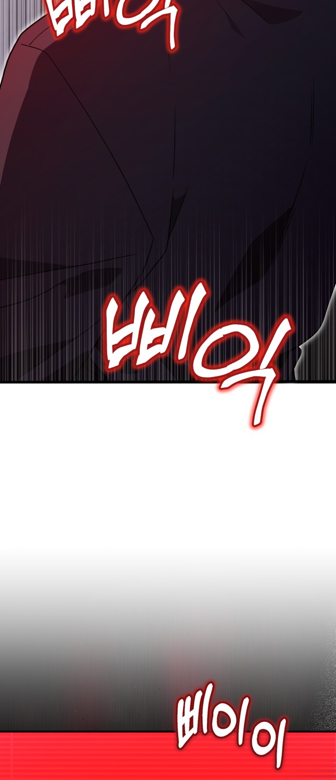 120 페이지