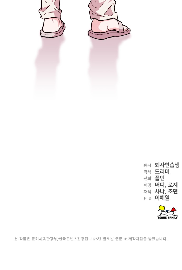 126 페이지