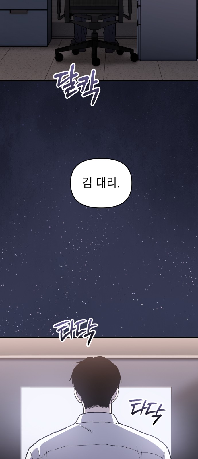 3 페이지
