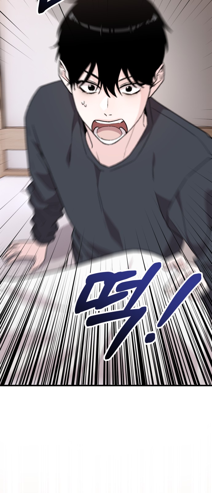 25 페이지