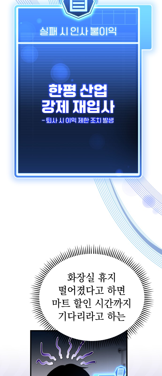 96 페이지