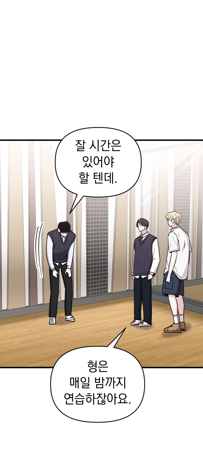 47 페이지