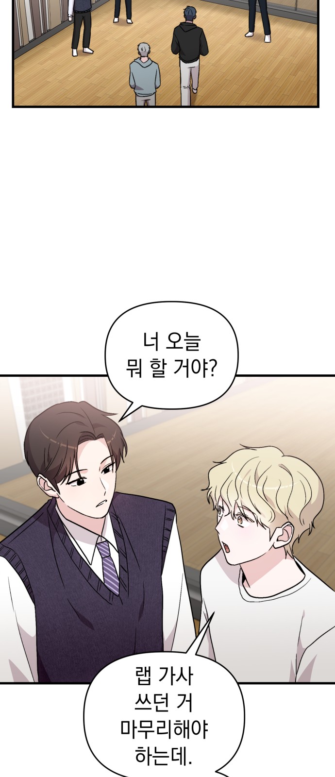 56 페이지
