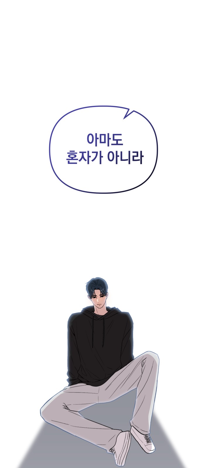 22 페이지