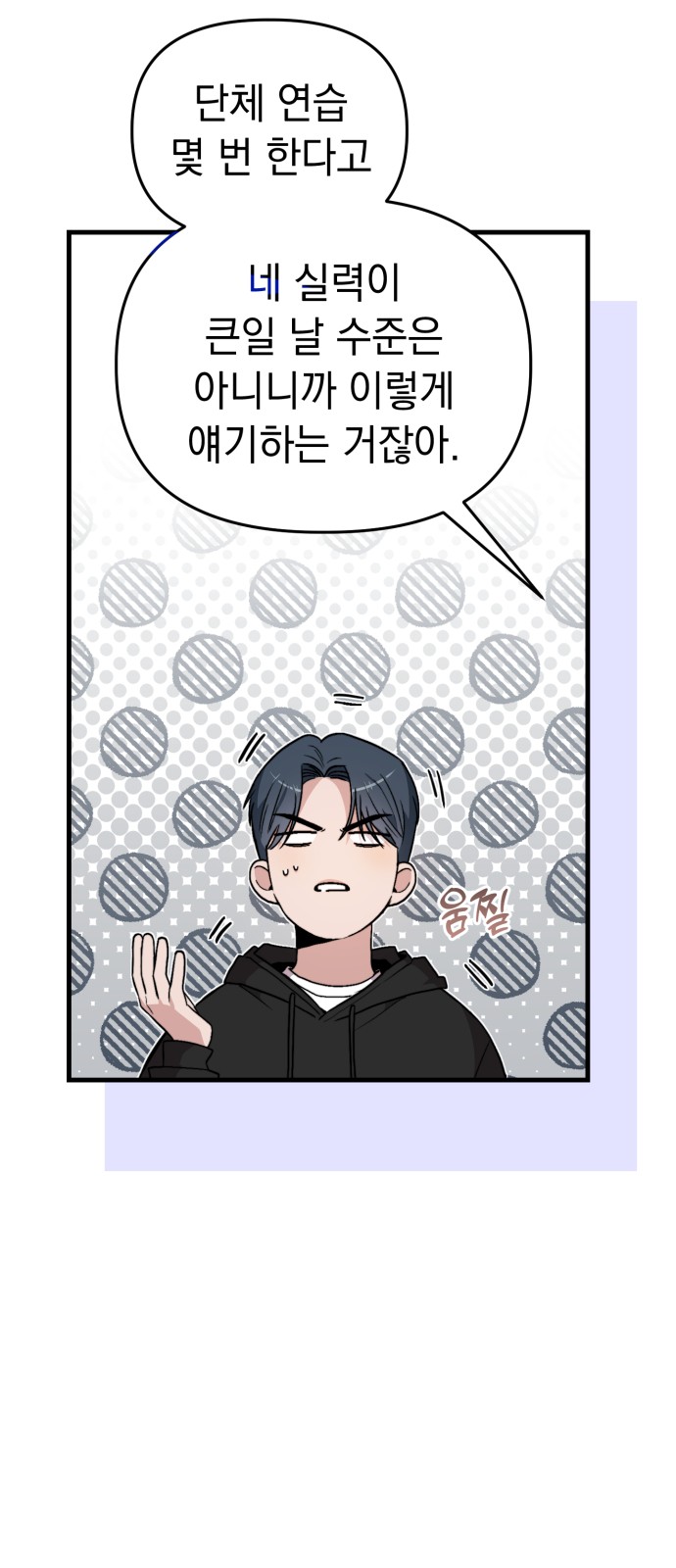 27 페이지