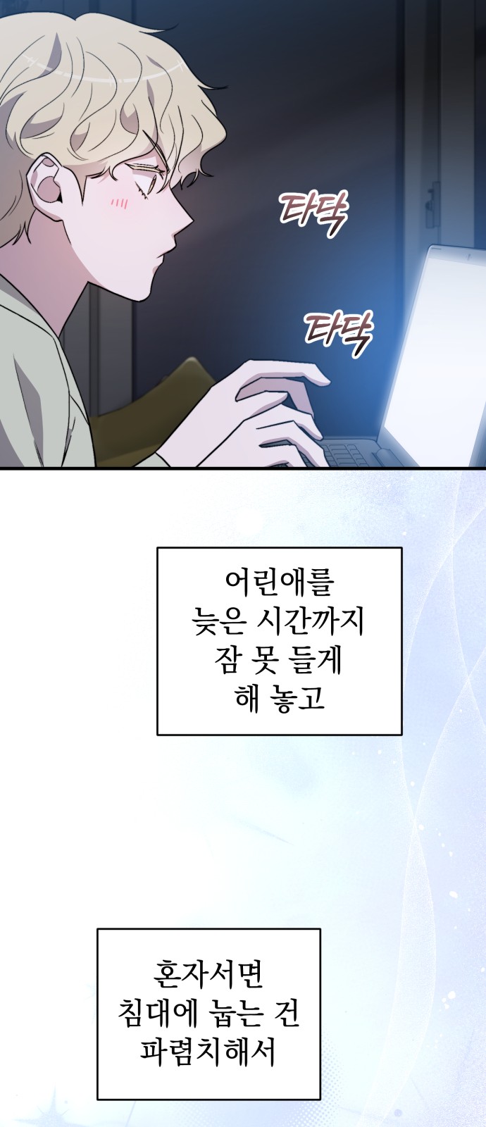 50 페이지
