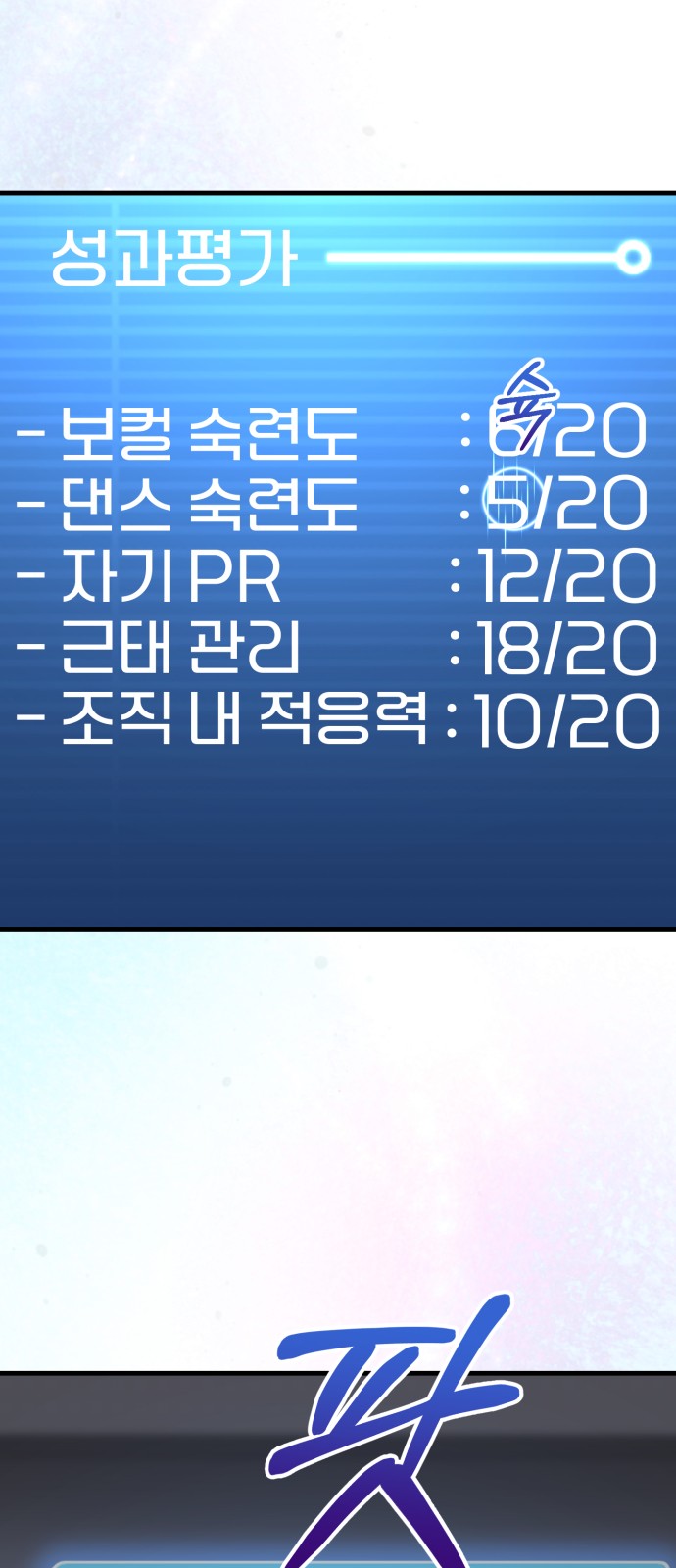 62 페이지