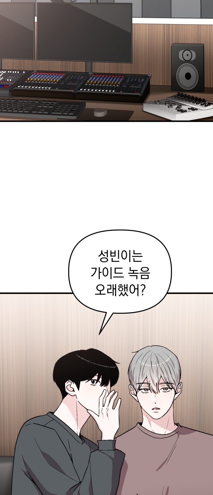 78 페이지