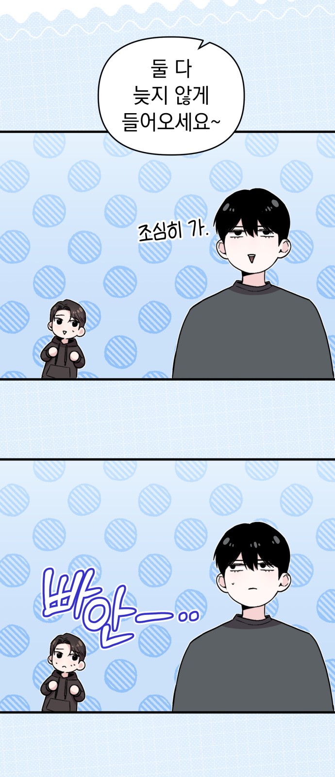 40 페이지