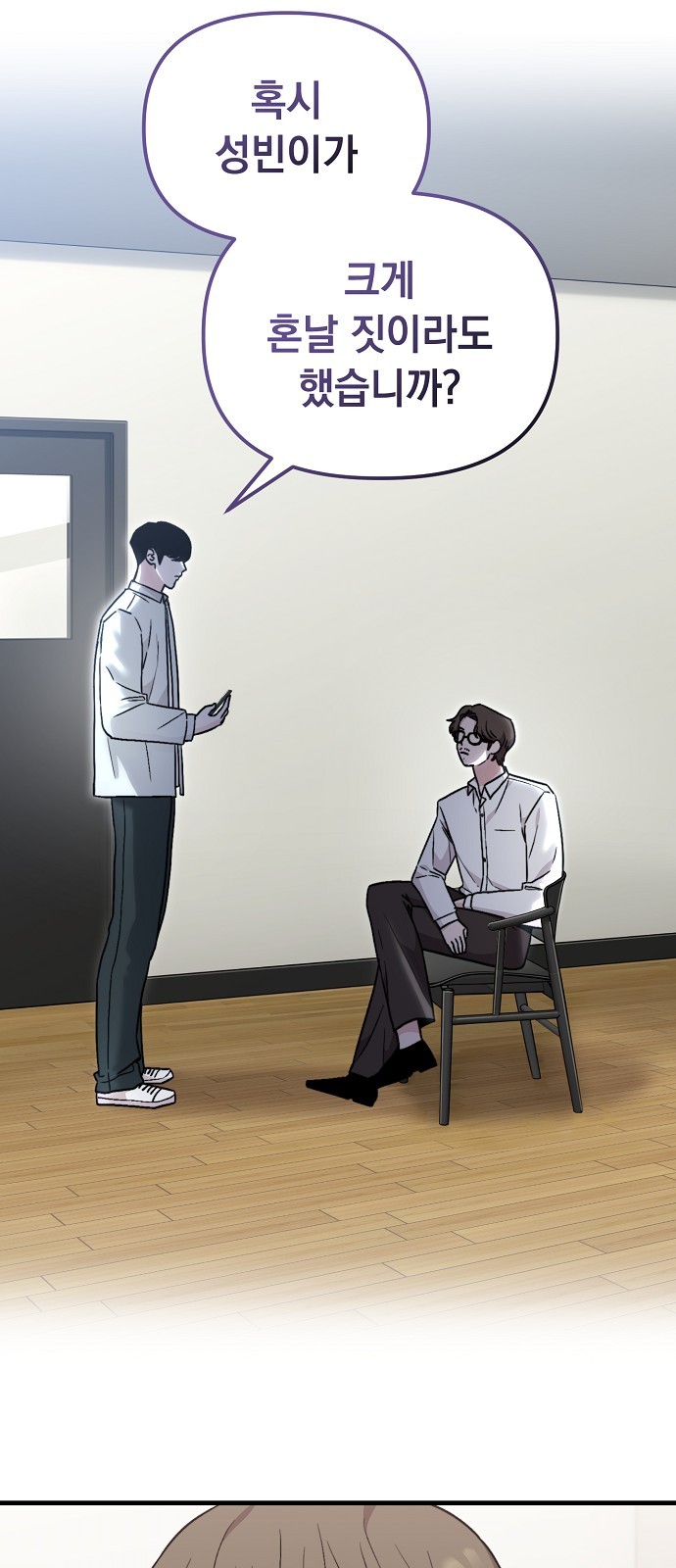 22 페이지