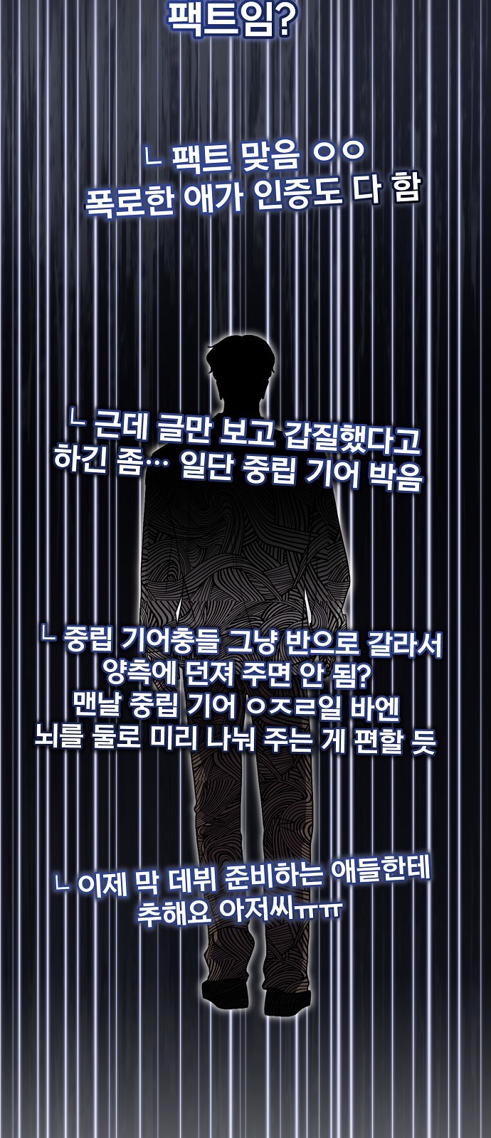 40 페이지