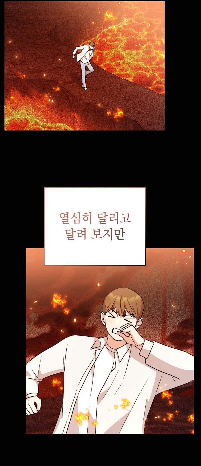 57 페이지