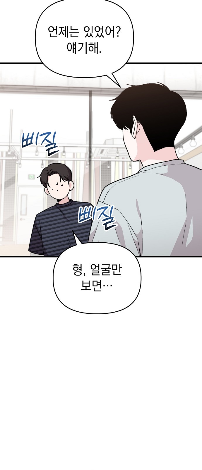 96 페이지