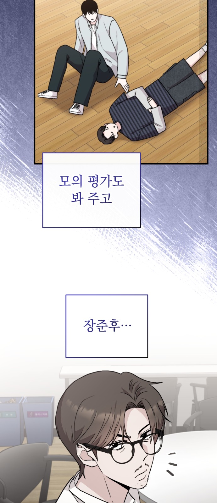 37 페이지
