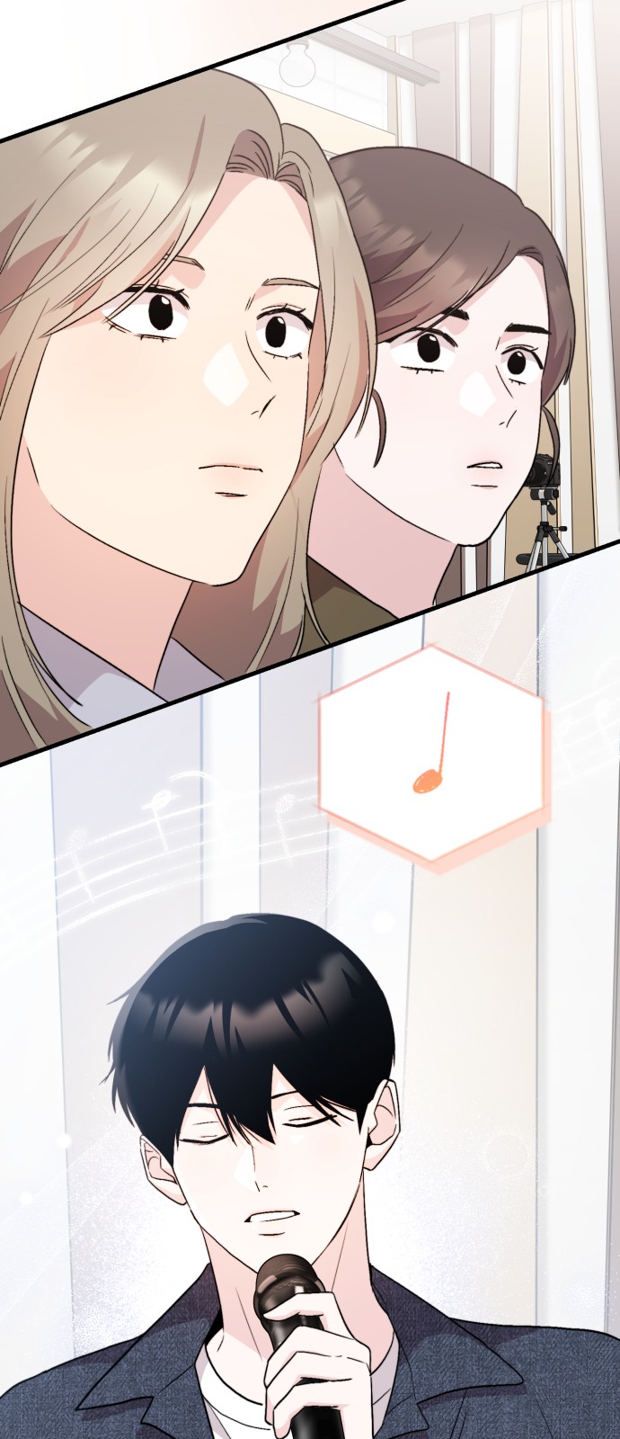 79 페이지