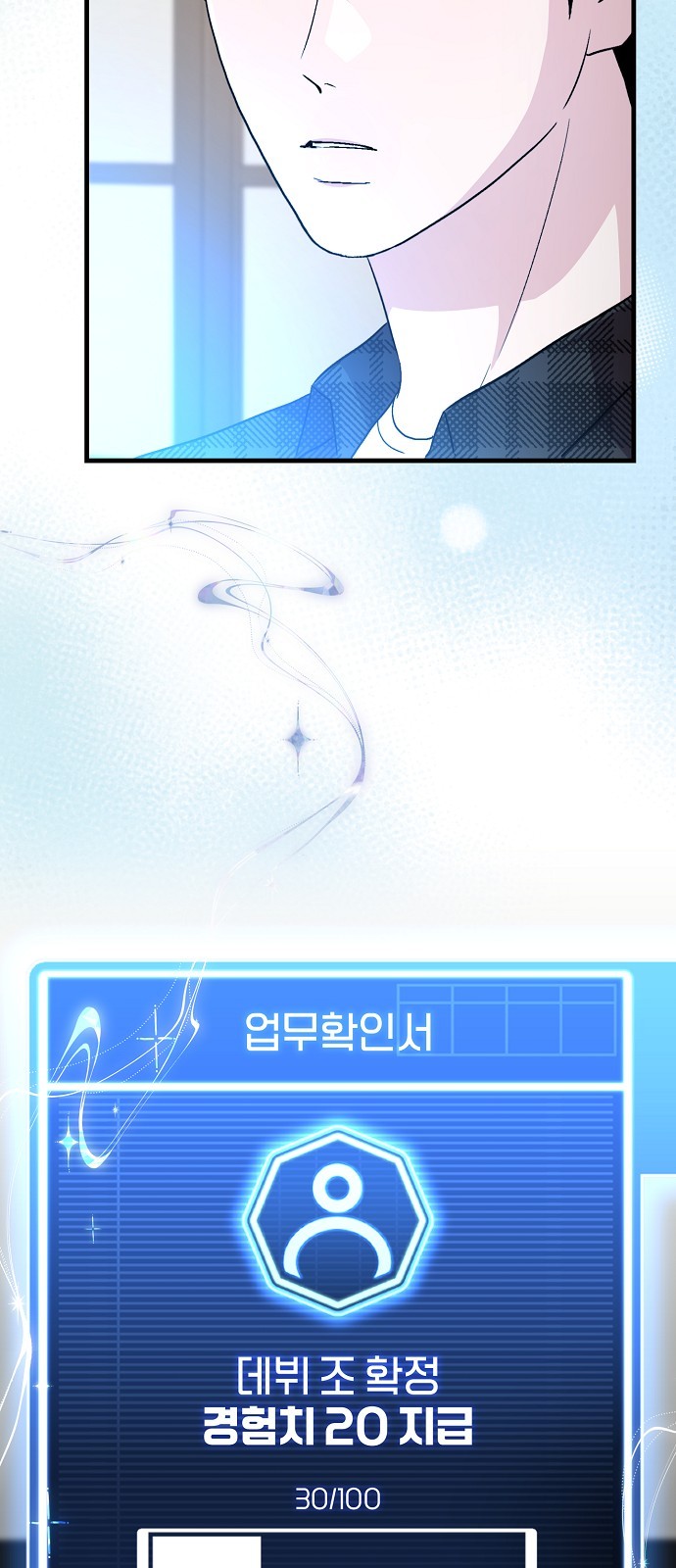 22 페이지