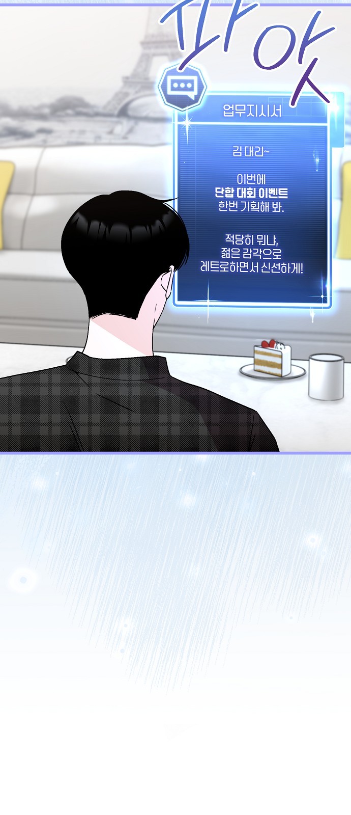 39 페이지