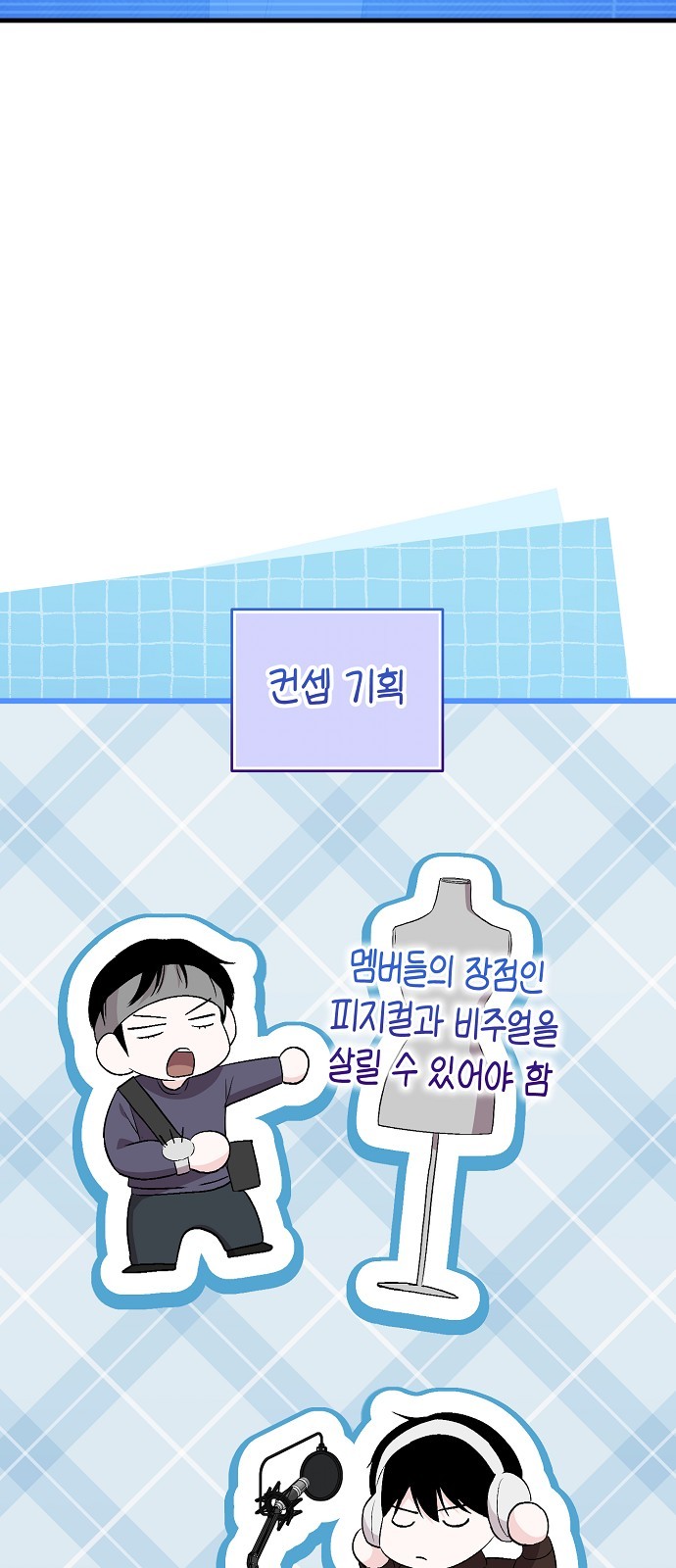 42 페이지