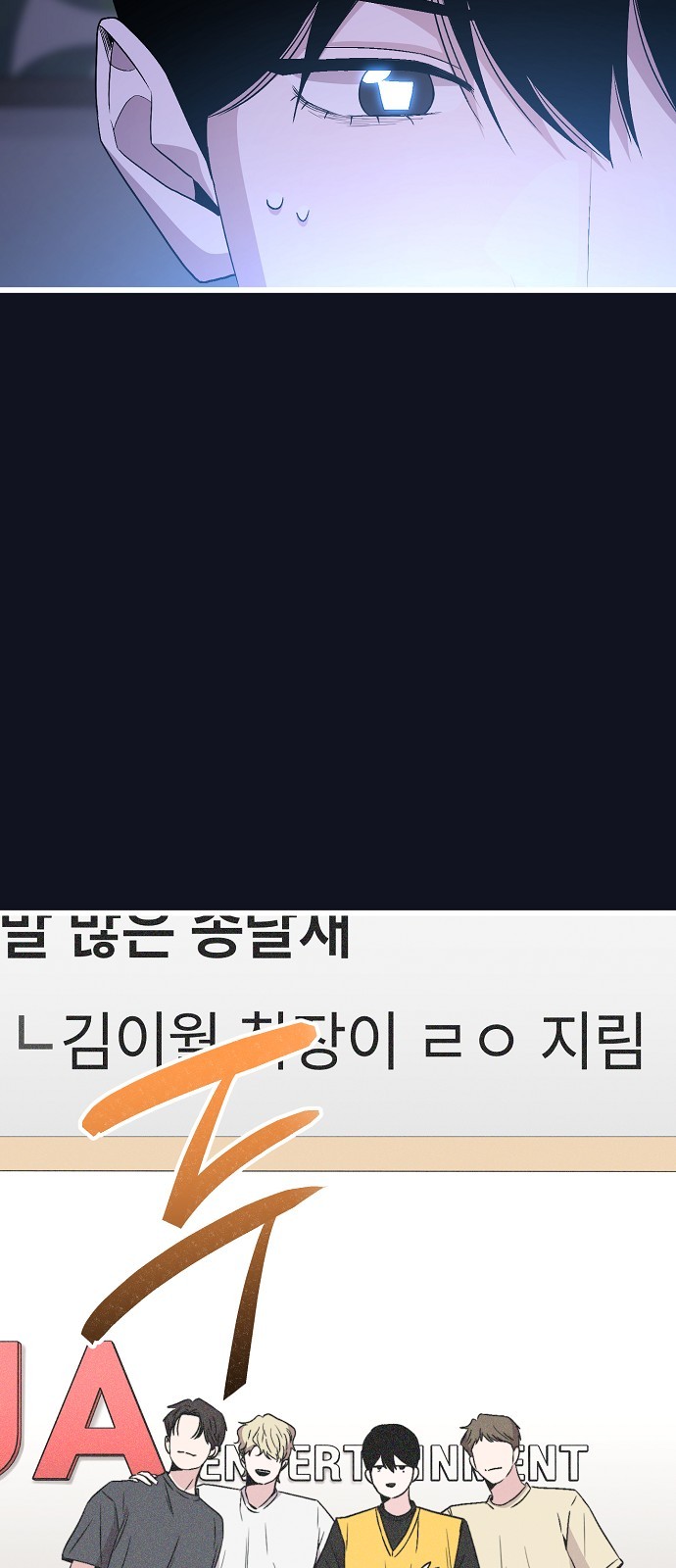 47 페이지