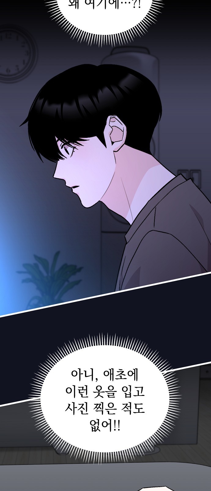 50 페이지
