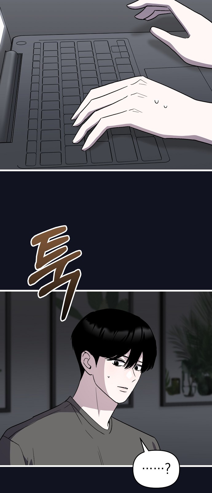 51 페이지