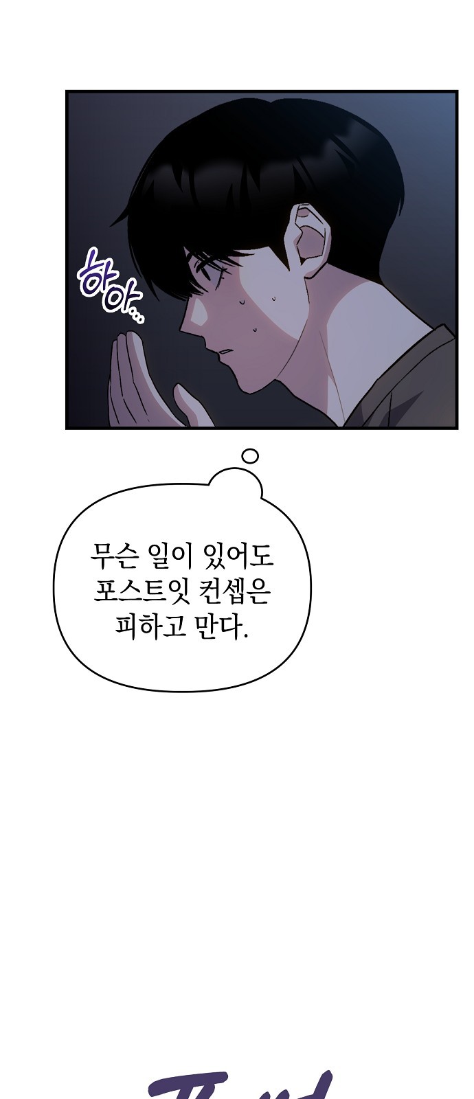 57 페이지