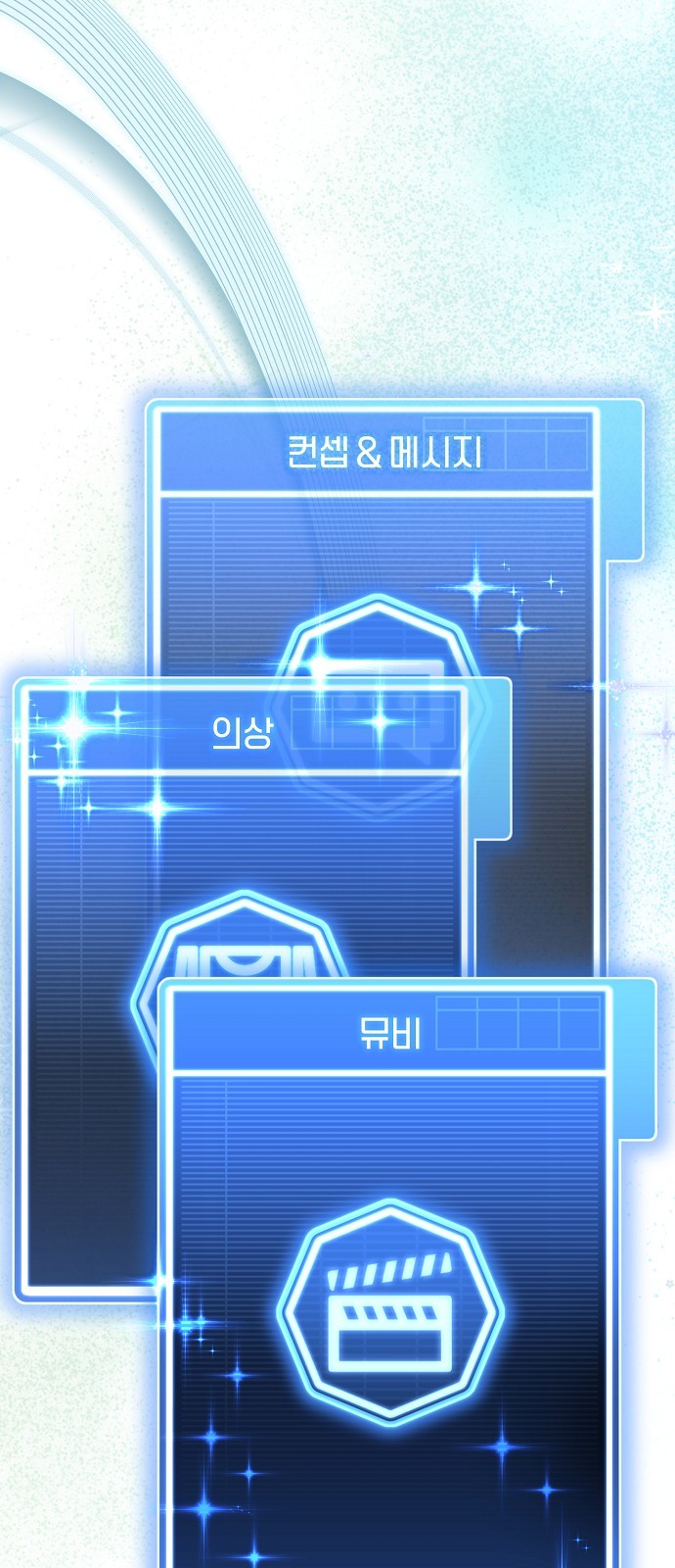 61 페이지