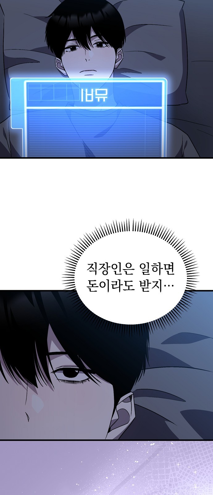 63 페이지