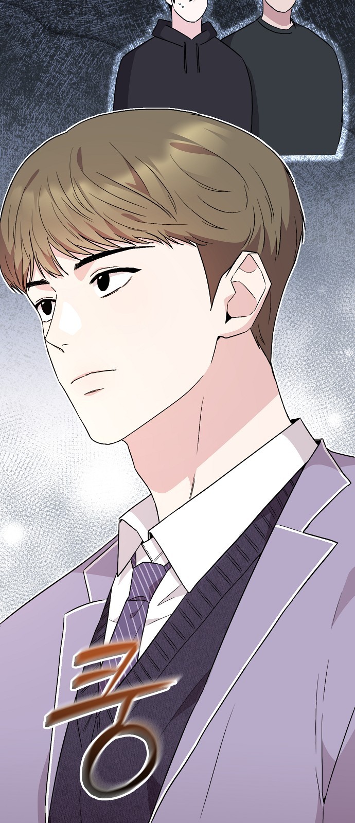 89 페이지