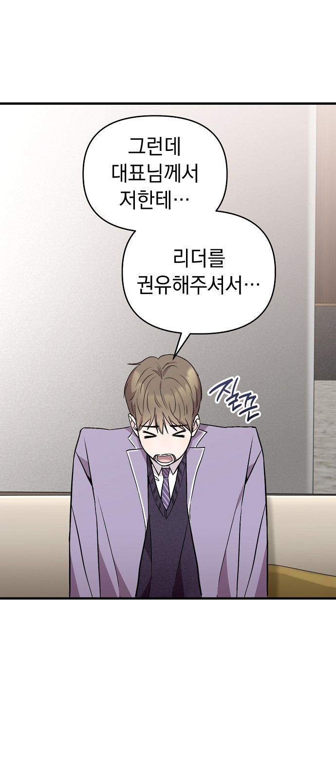 15 페이지