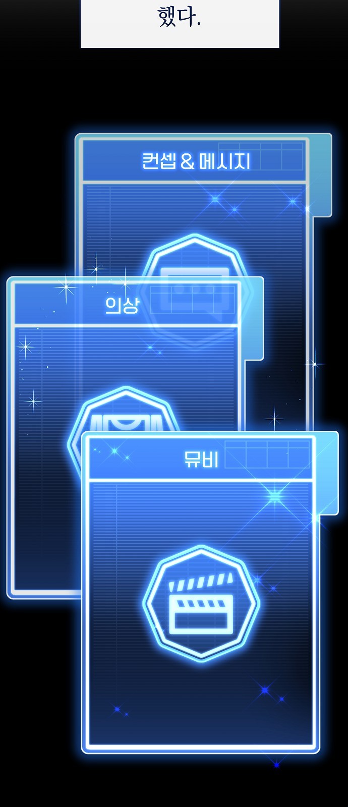 45 페이지