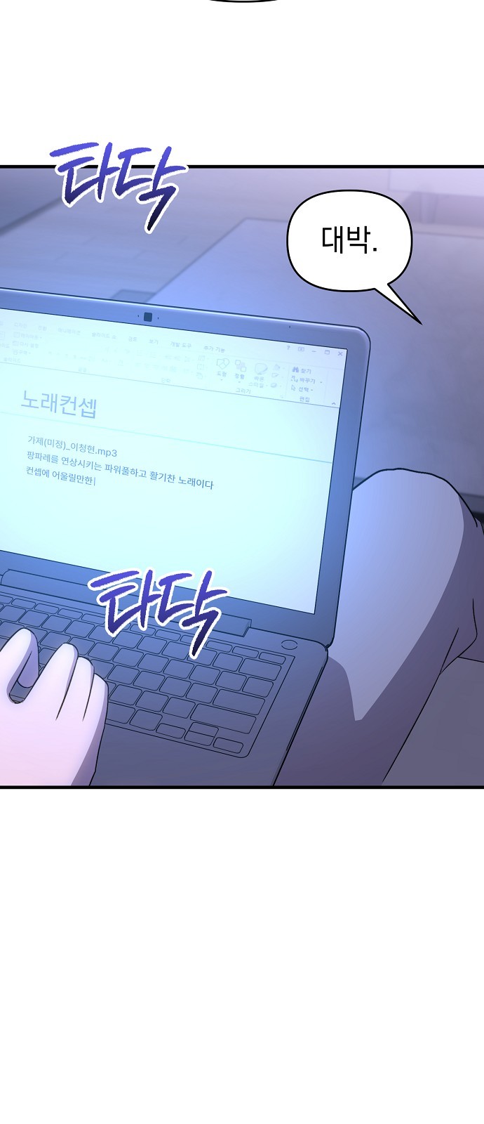 65 페이지