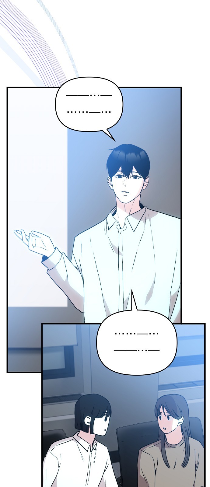 68 페이지