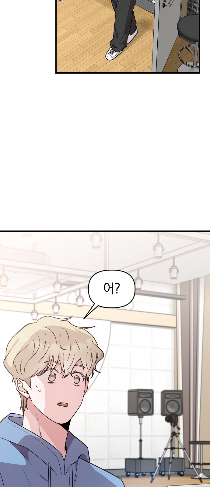 89 페이지